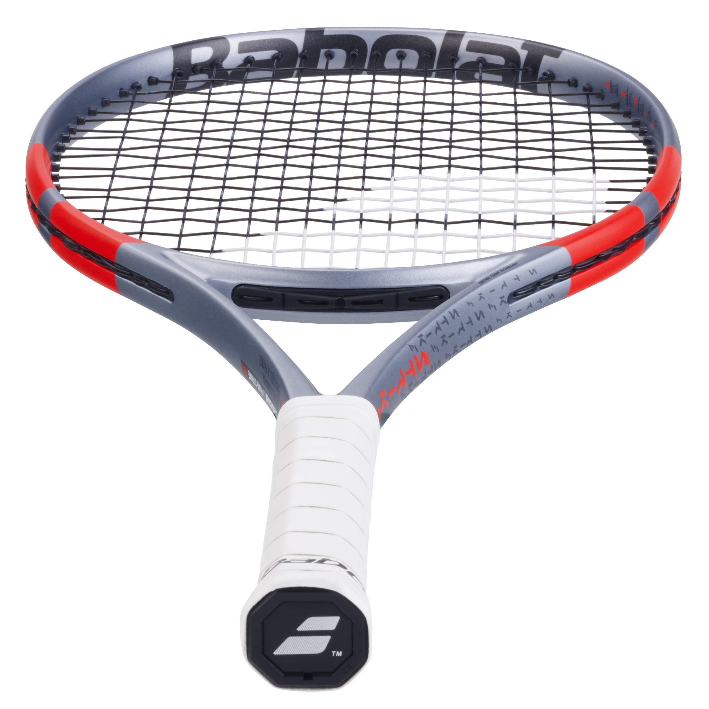 Babolat Pure Strike 100 - Generation 4