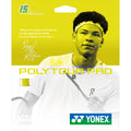 Yonex Poly Tour Pro